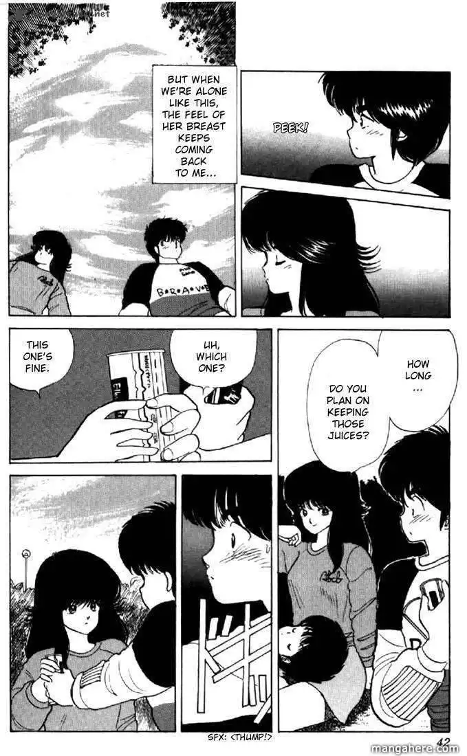 Orange Road Chapter 5 127